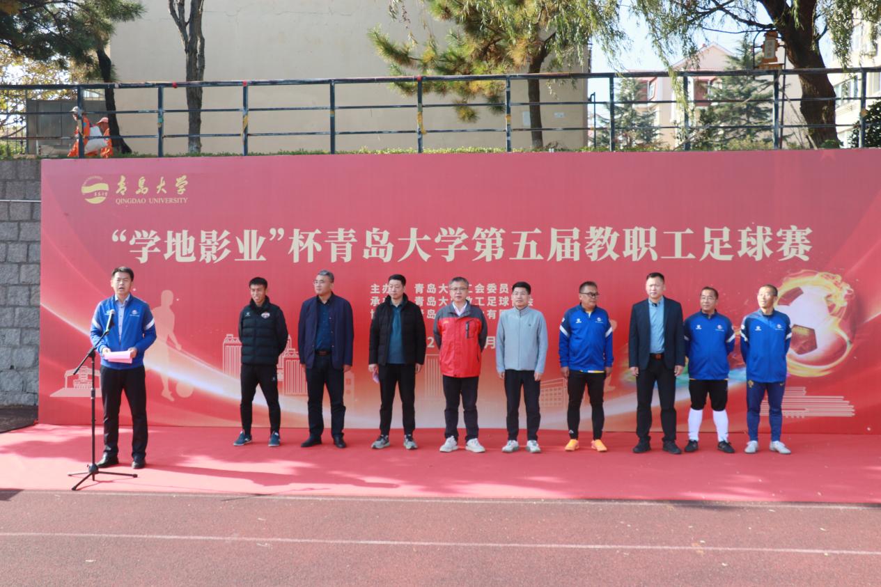 微信图片_20251201160207_50_8