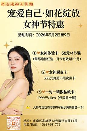 629ffd6cf5cf24123ea7a1f70a4769d