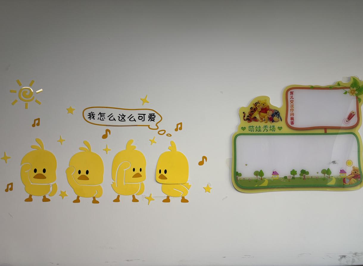 微信图片_20241202094730