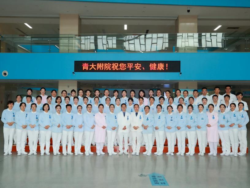 急诊门诊三八红旗集体照