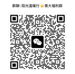 cebe1cfb9755d86ef68ba5e0da0a1a4