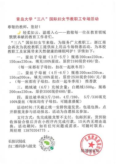 d5a4212ad1a649620233ff4a4b9668b