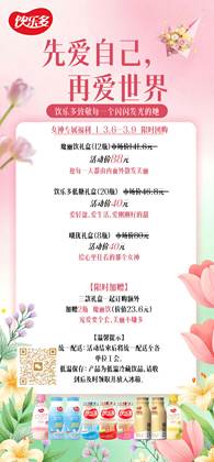 0dd31720b69c331e0ed65eb395b379c