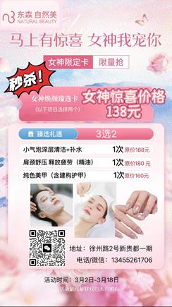 55907adafac88c7b2871b44760c8a44